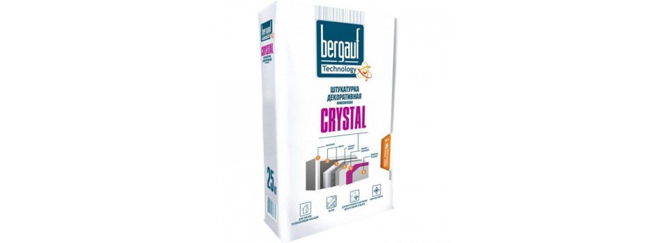 Штукатурка BERGAUF для наружных и внутренних работ