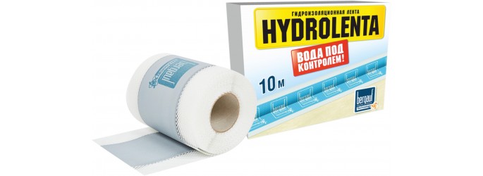 Где применяется гидроизоляционная лента BERGAUF Hydrolenta
