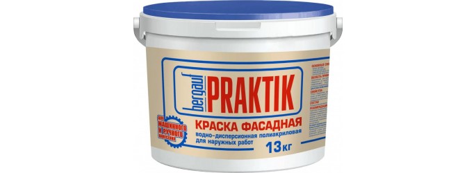 Фасадная краска BERGAUF Praktik: какие инструменты необходимы для работ