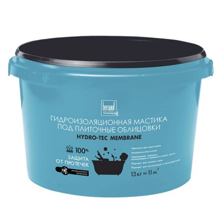 Гидроизоляция BERGAUF Hydro-Tec Membrane 13 кг Гидроизоляция BERGAUF Hydro-Tec Membrane 13 кг