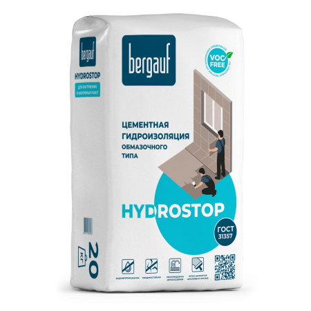 Обмазочная гидроизоляция BERGAUF Hydrostop цементная 20 кг Обмазочная гидроизоляция BERGAUF Hydrostop цементная 20 кг