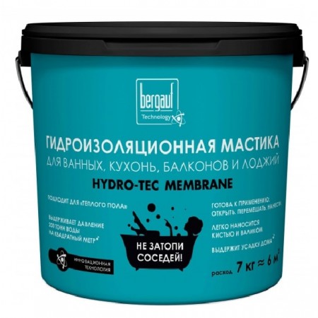 Гидроизоляционная мастика BERGAUF Hydro-Tec Membrane 7 кг Гидроизоляционная мастика BERGAUF Hydro-Tec Membrane 7 кг