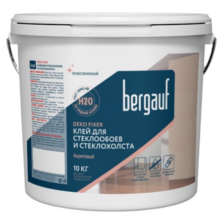 Клей обойный BERGAUF Deko Fixer для стеклообоев и стеклохолста 10 кг Клей обойный BERGAUF Deko Fixer для стеклообоев и стеклохолста 10 кг