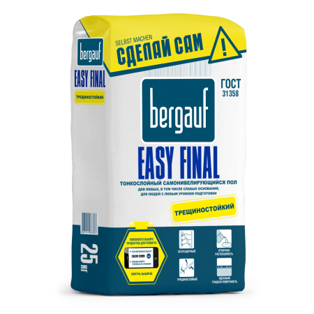 Наливной пол тонкослойный самонивелирующийся BERGAUF Easy Final 25 кг Наливной пол тонкослойный самонивелирующийся BERGAUF Easy Final 25 кг
