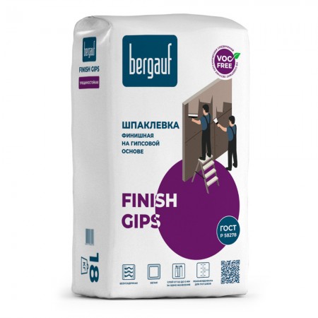 Шпаклевка финишная BERGAUF Finish Gips на гипсовой основе 18 кг Шпаклевка финишная BERGAUF Finish Gips на гипсовой основе 18 кг