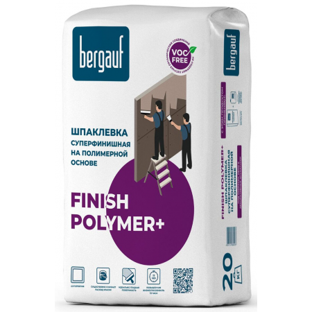 Шпатлевка полимерная финишная BERGAUF Finish Polymer+ 20 кг Шпатлевка полимерная финишная BERGAUF Finish Polymer+ 20 кг