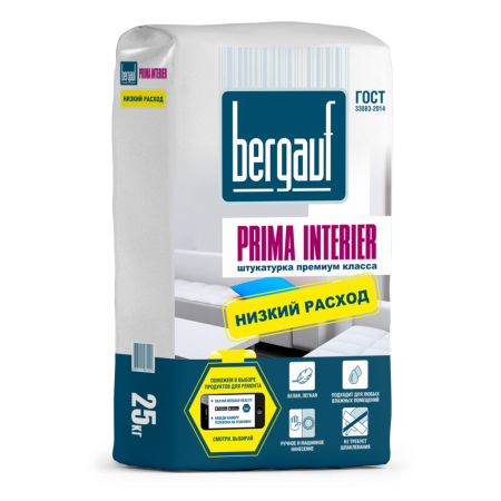 Штукатурка BERGAUF Prima Interier премиум класс 25 кг Штукатурка BERGAUF Prima Interier премиум класс 25 кг