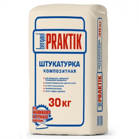 Штукатурка композитная BERGAUF Praktik 30 кг Штукатурка композитная BERGAUF Praktik 30 кг